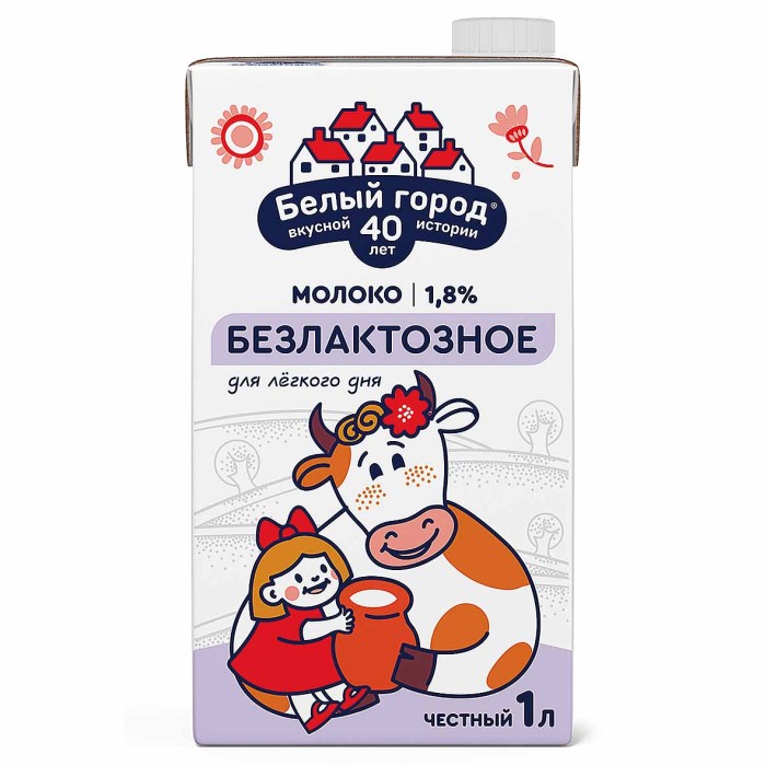 Молоко Белый город безлактозное 1,8% 1л т/п