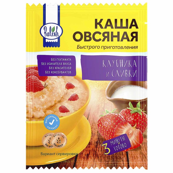Каша овсяная Relish клубника и сливки 35 гр м/у