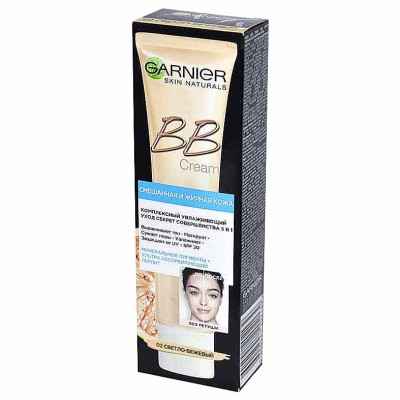 Крем для лица Garnier BB Cream Секрет совершенства 40мл к/у