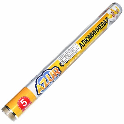 Фольга алюминиевая Azur рулон 5м 9018