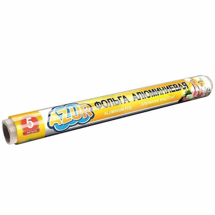Фольга алюминиевая Azur рулон 5м 9018