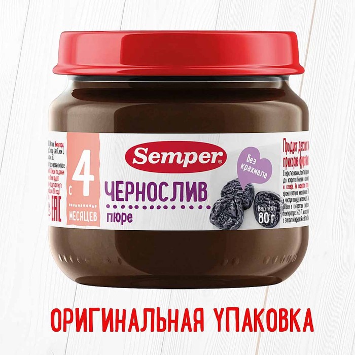 Пюре Semper чернослив 4+ 80гр ст/б