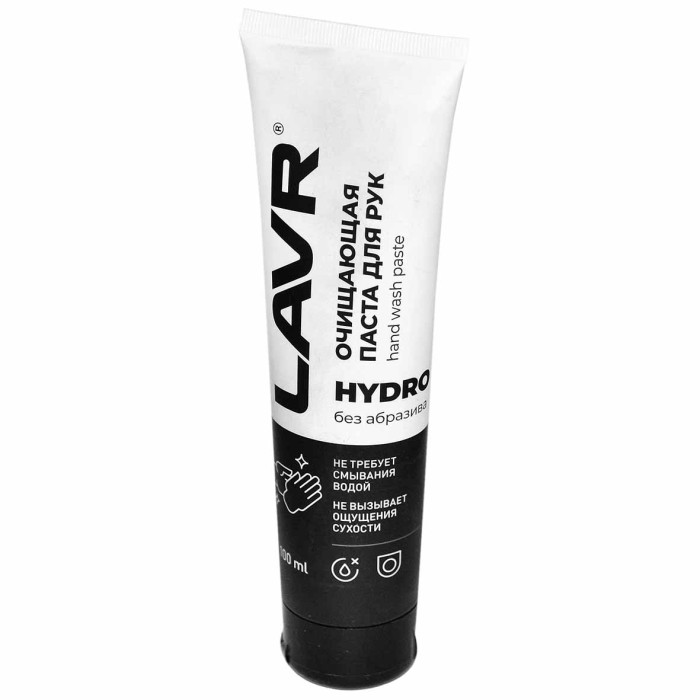 Паста для рук Lavr очищающая 100мл пэт