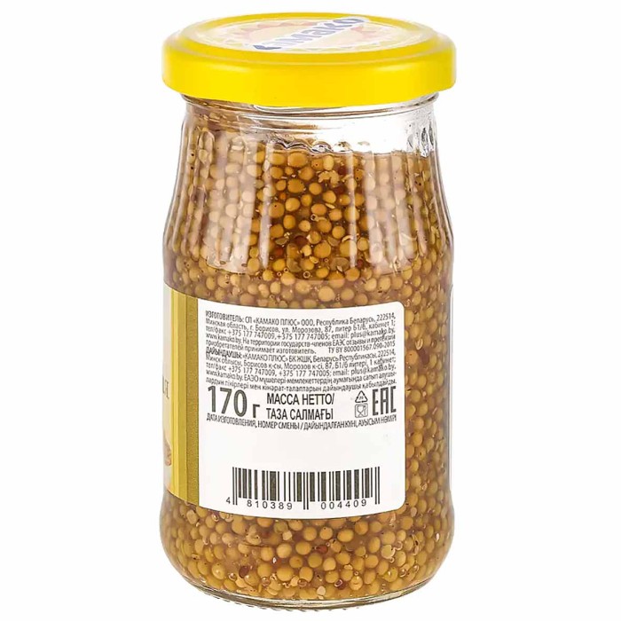 Горчица Камако Француская 170гр ст/б