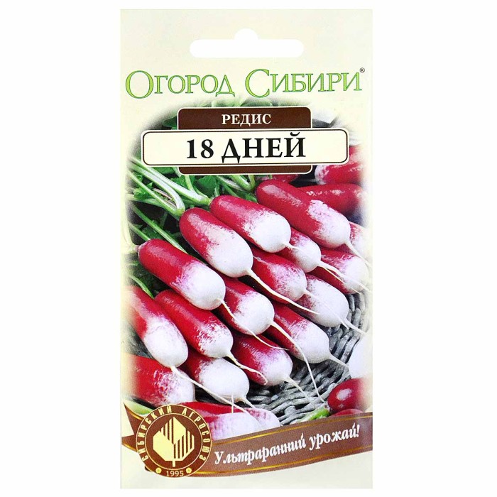Редис Сибирский Агросоюз 18 дней 2гр цпо м/у