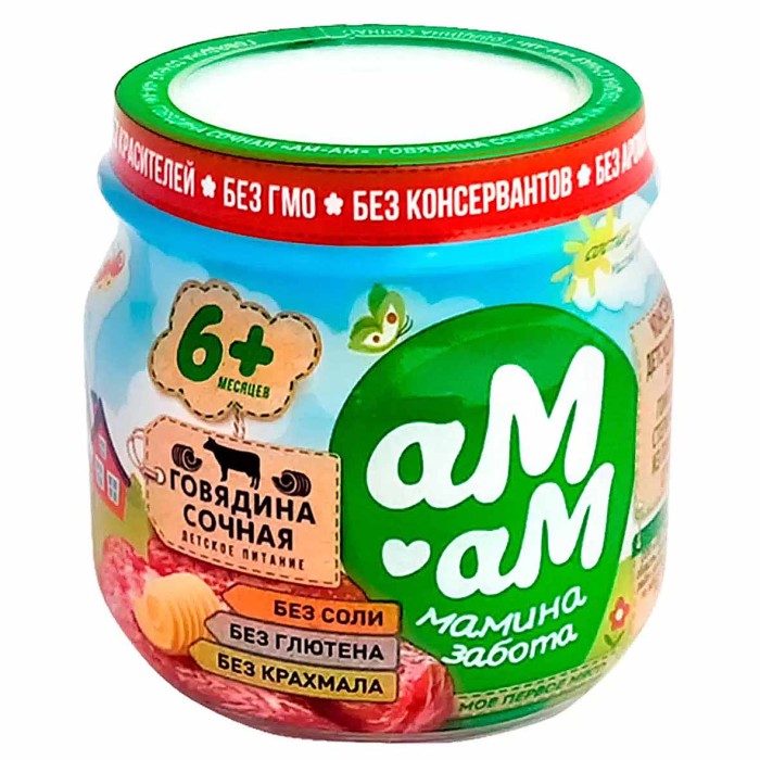 Пюре Ам-ам из говядины с 6мес 80гр ст/б