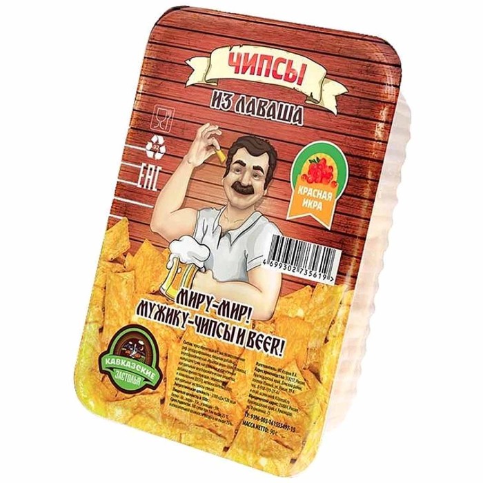 Чипсы из лаваша Кавказкие Застолья красная икра 100гр контейнер