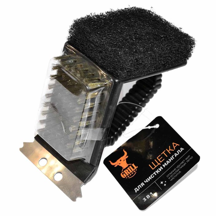 Щетка Grillboom для чистки мангала 3в1 арт101-014