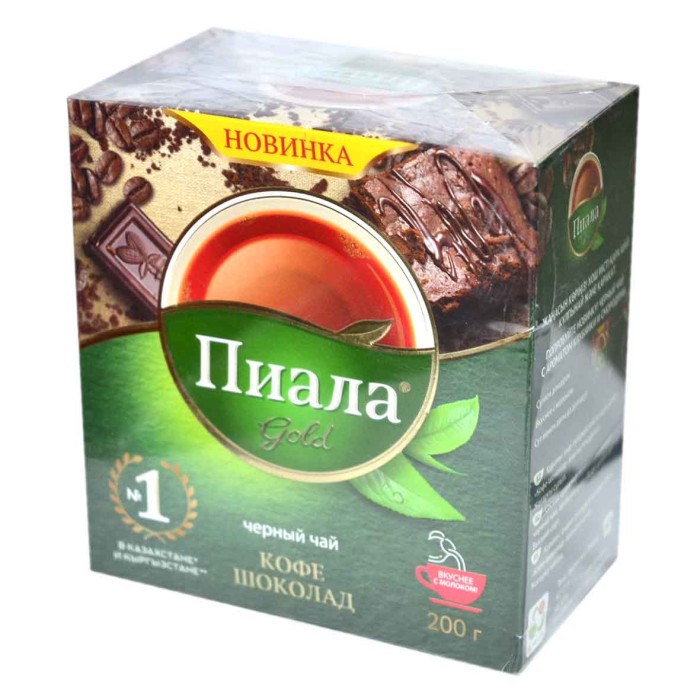 Чай Piala Gold Кофе-шоколад черн гранул 200гр к/у