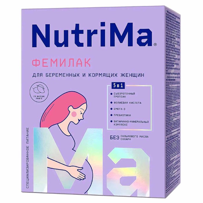 Фемилак NutriMa для беременных и кормящих 5в1 350гр к/у