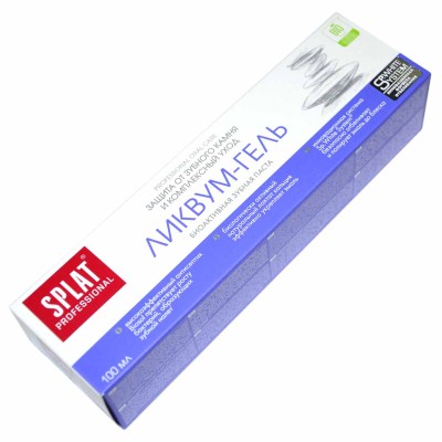 Паста зубная Splat Professional Ликвиум-гель 100мл к/у