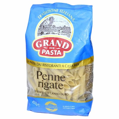 Макароны Grand di Pasta Перья 450гр к/у