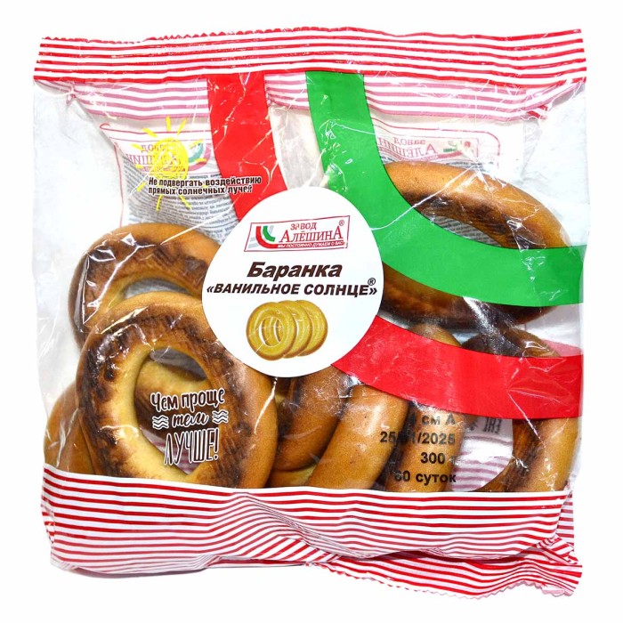 Баранка Алешина Ванильное солнце 300гр м/у