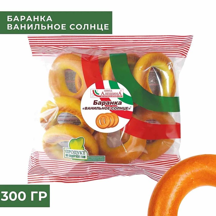 Баранка Алешина Ванильное солнце 300гр м/у