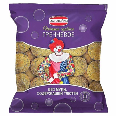 Печенье Рототайка гречневое сдобное 200гр м/у