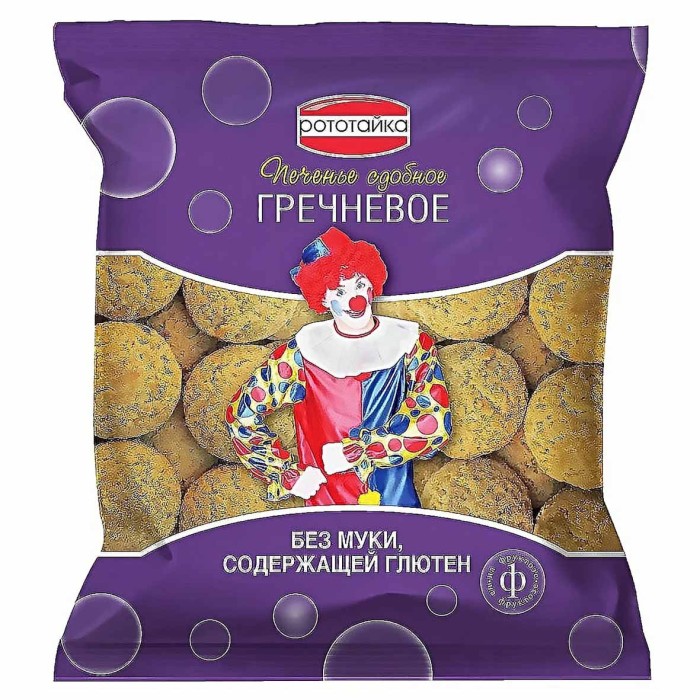 Печенье Рототайка гречневое сдобное 200гр м/у