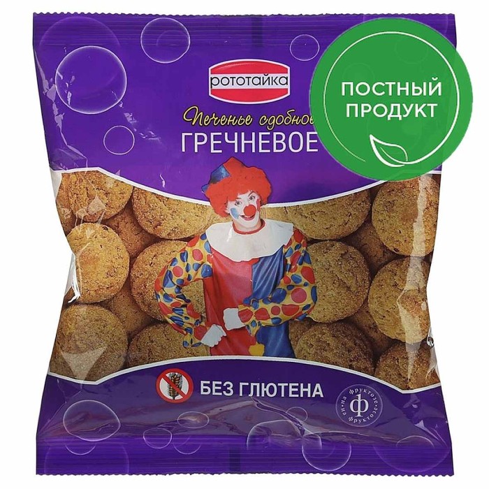Печенье Рототайка гречневое сдобное 200гр м/у