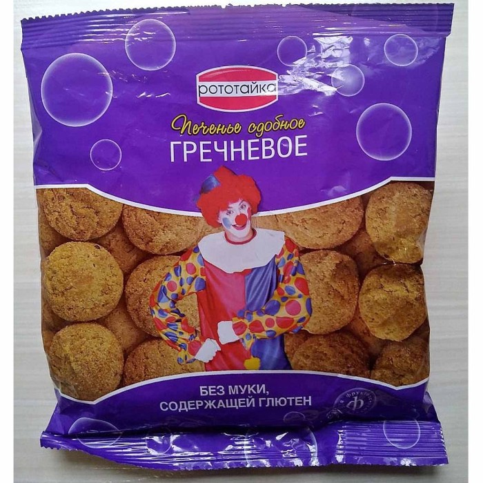 Печенье Рототайка гречневое сдобное 200гр м/у