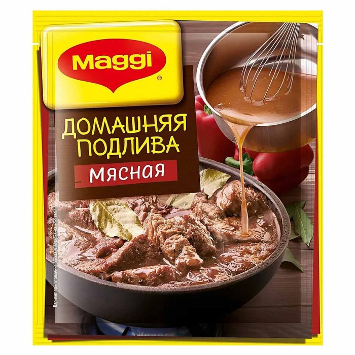 Приправа Maggi Домашняя подлива мясная 90гр м/у