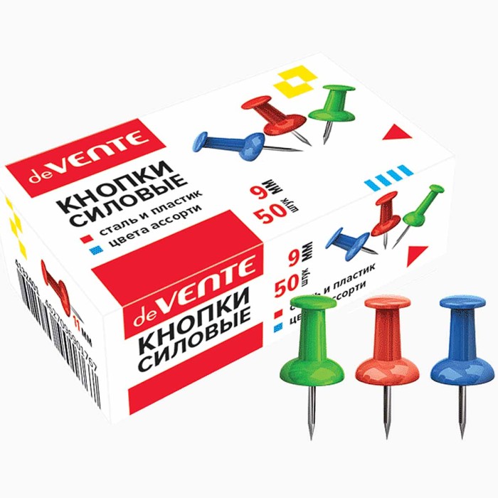 Кнопка-гвоздик deVente силовая цветная 9мм 50шт арт4132401