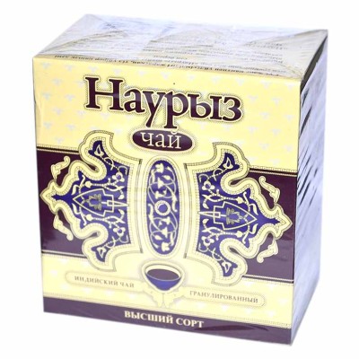 Чай Наурыз New черный гранул 250гр к/у