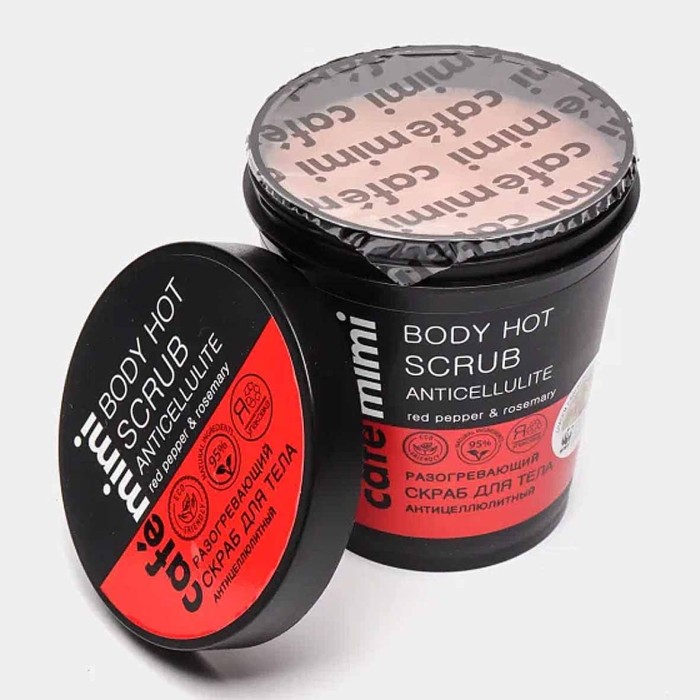Скраб для тела Café Mimi Разогревающий антицеллюлитный 280гр пэт