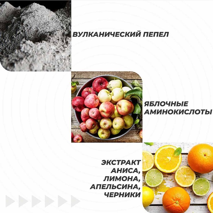 Маска для лица Skinlite Черная пузырьковая вулканический пепел 20гр м/у