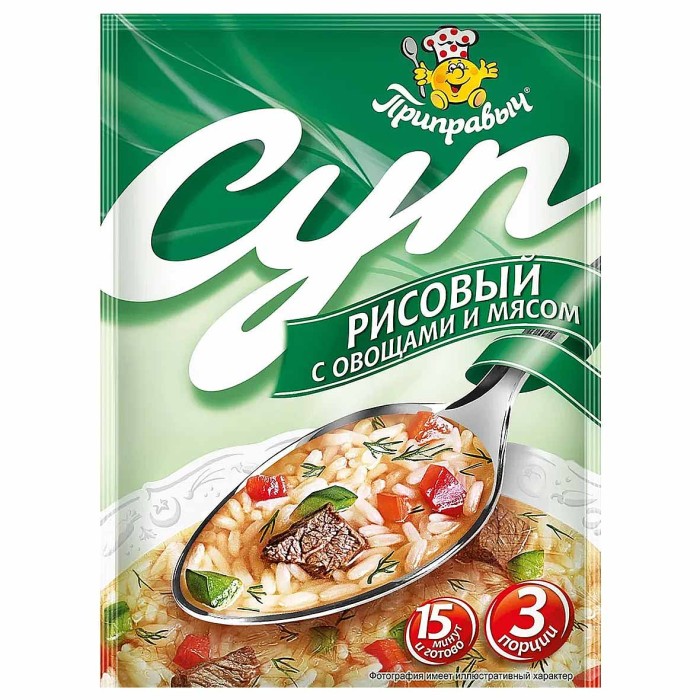 Суп Приправыч Рисовый с овощами и мясом 60гр м/у