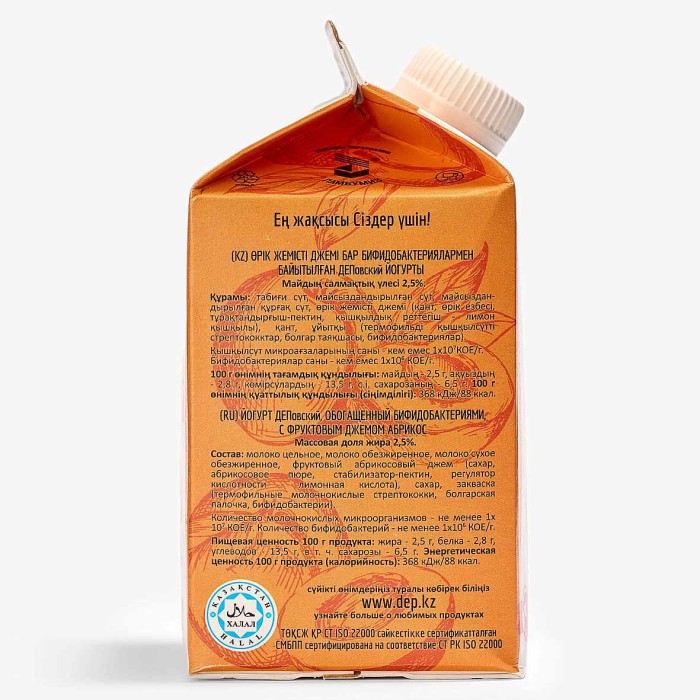 Йогурт питьевой dep абрикос 2,5% 500мл пэт