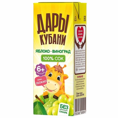 Сок Дары Кубани яблочно-виноградный осветленный 0,2л т/п