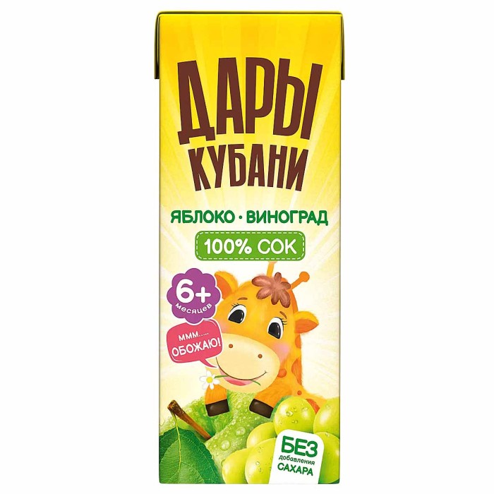 Сок Дары Кубани яблочно-виноградный осветленный 0,2л т/п