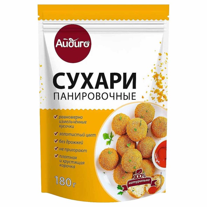 Сухари панировочный Айдиго 180гр д/п
