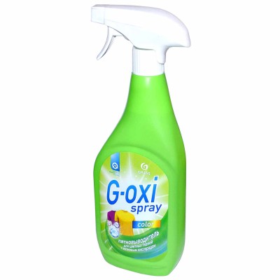 Пятновыводитель G-Oxi для цветных тканей 600мл пэт