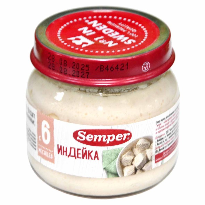 Пюре Semper индейка 6+ 80гр ст/б