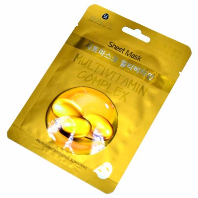 Маска для лица Skinlite Мультивитаминный комплекс тканевая 18гр м/у