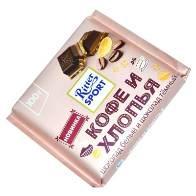 Шоколад Ritter Sport Кофе и хлопья 100гр м/у