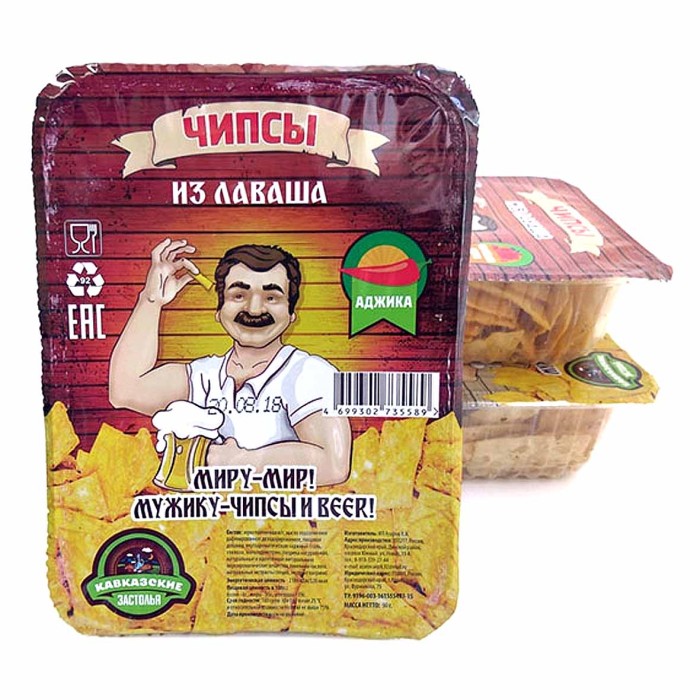 Чипсы из лаваша Кавказкие Застолья аджика 100гр контейнер