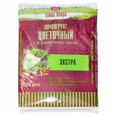 Почвогрунт Тайна Озера Цветочный экстра  10л м/у