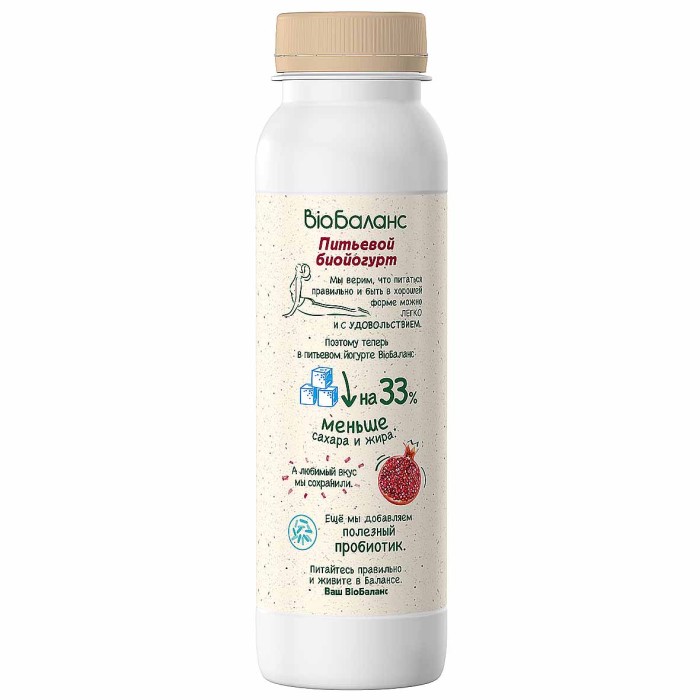 Йогурт питьевой Био-Баланс гранат 1% 270гр пэт