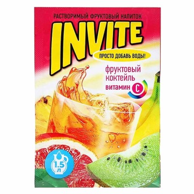 Напиток растворимый Invite Фруктовый коктейль 9гр м/у