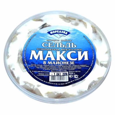 Сельдь Макси в майонезе 500гр пэт