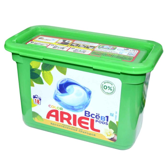 Капсулы для стирки Ariel Liquid Capsules Масло ши 18*27гр пэт