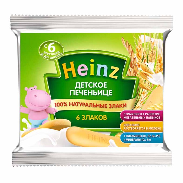 Печенье Heinz 6 злаков с 6мес 60г м/у