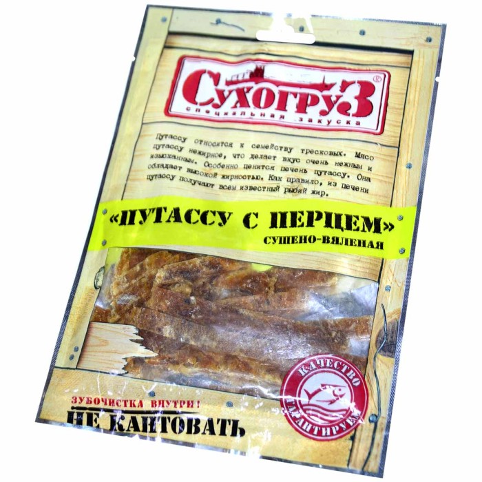 Путассу Сухогруз к пиву с перцем 70гр м/у