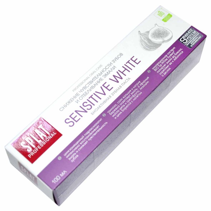 Паста зубная Splat Professional Sensitive White 100мл к/у