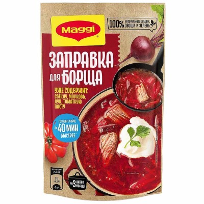 Приправа Maggi Заправка для борща 250гр м/у