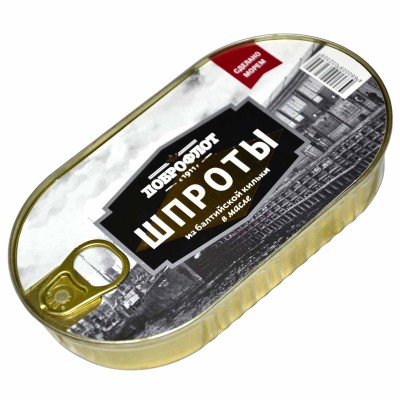 Шпроты Доброфлот из балтийской кильки в масле 175гр ж/б ключ