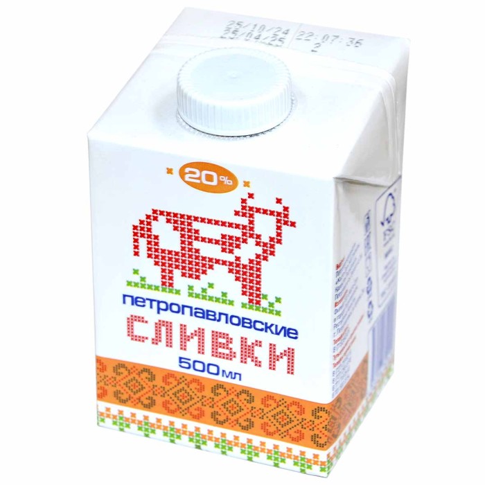 Сливки Петропавловские 20%  500мл т/п