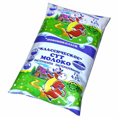 Молоко Зенченко Классическое 4,5% 1л ф/п