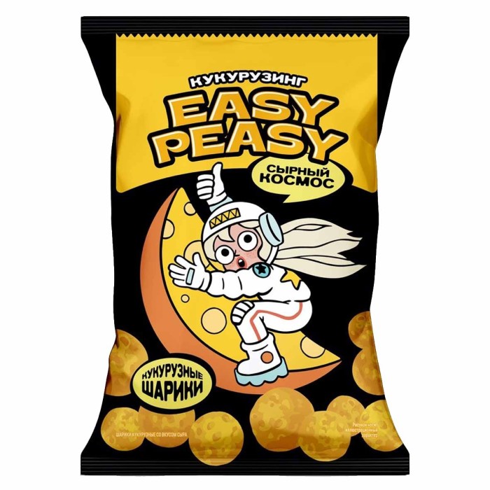 Шарики кукурузные Easy Peasy сырный космос 50гр м/у